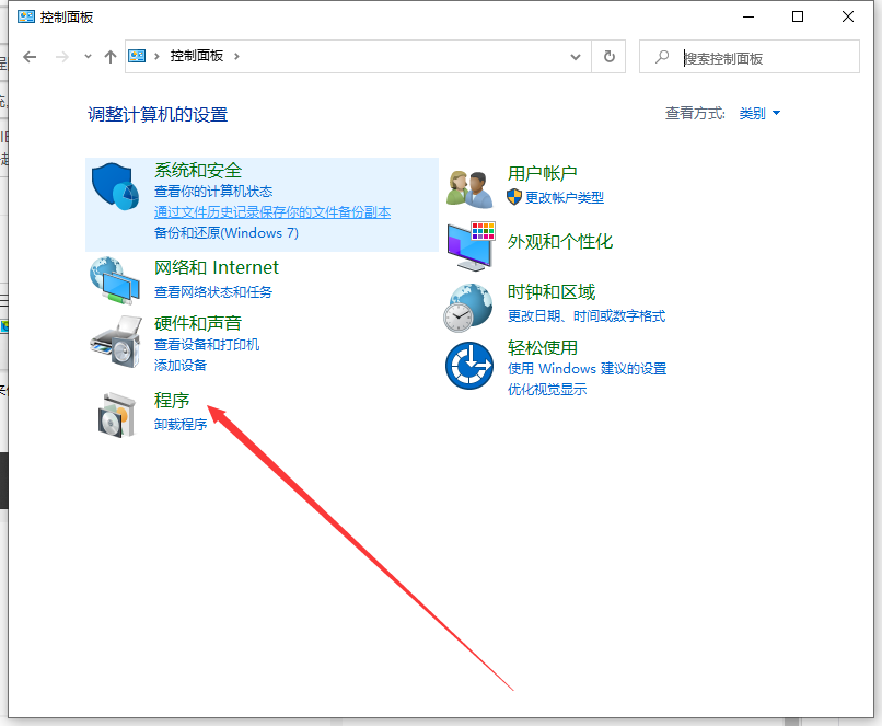 Win10 IE瀏覽器怎么關(guān)閉/開(kāi)啟使用？