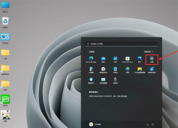 Win11怎么開啟游戲模式?Win11進(jìn)入游戲模式的方法