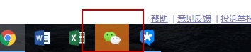 Ghost Win11任務欄不高亮怎么辦？Win11任務欄高亮設置技巧