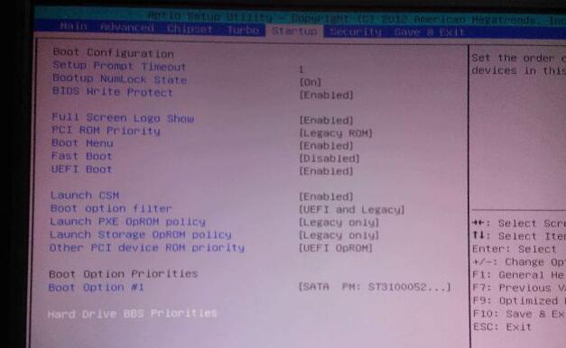 聯(lián)想Win11電腦怎么進(jìn)入BIOS?聯(lián)想Win11電腦進(jìn)入BIOS的方法