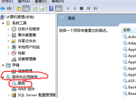 Win10鏈接共享打印機出現錯誤0x00000bcb怎么辦?