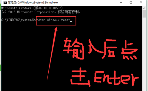 筆記本Win10網絡顯示黃色感嘆號上不了網怎么辦?