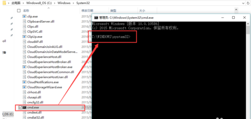 筆記本Win10網絡顯示黃色感嘆號上不了網怎么辦?