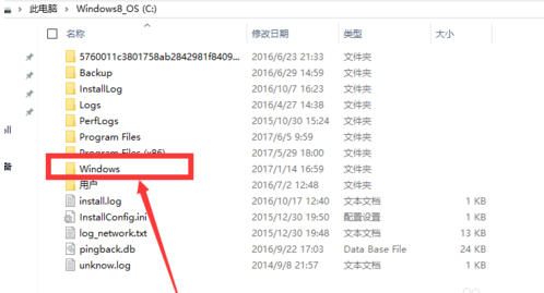 筆記本Win10網絡顯示黃色感嘆號上不了網怎么辦?