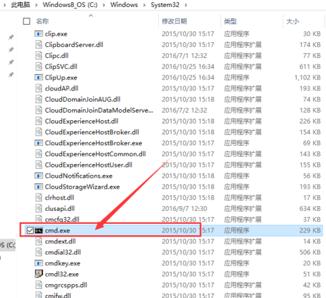 筆記本Win10網絡顯示黃色感嘆號上不了網怎么辦?