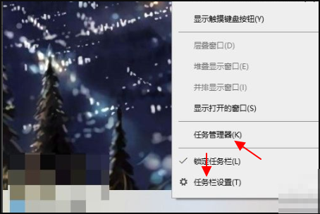 Win10系統(tǒng)中斷占用CPU高使用率怎么解決?