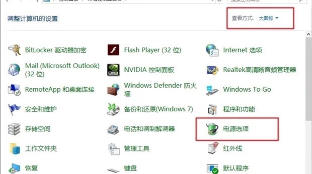 Win10開機(jī)5分鐘以上怎么辦 Win10開機(jī)5分鐘才進(jìn)入桌面