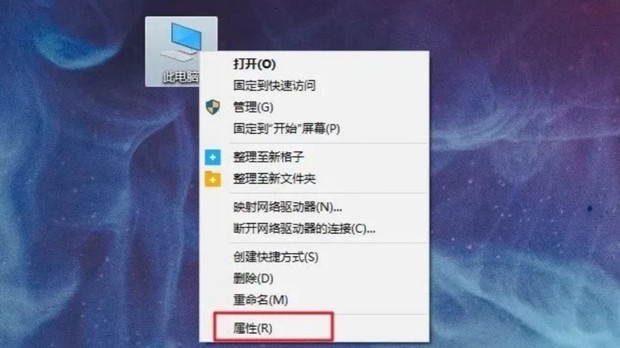 Win10開機(jī)5分鐘以上怎么辦 Win10開機(jī)5分鐘才進(jìn)入桌面