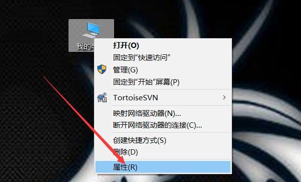 Win10沒有1920x1080分辨率怎么辦？Win10沒有1920x1080分辨率解決方法