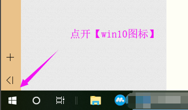 Win10沒有1920x1080分辨率怎么辦？Win10沒有1920x1080分辨率解決方法