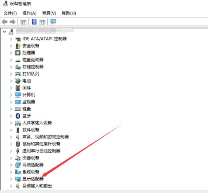 Win10沒有1920x1080分辨率怎么辦？Win10沒有1920x1080分辨率解決方法
