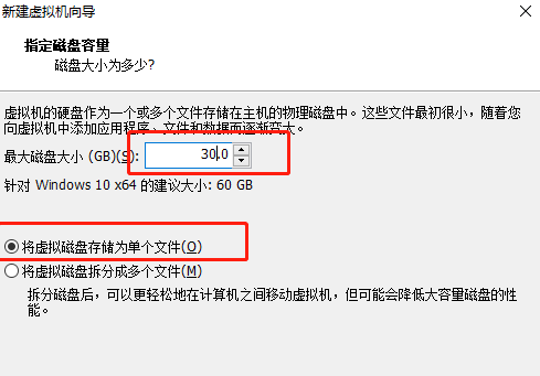 vmware怎么安裝Win11系統(tǒng)？vmware安裝Win11教程
