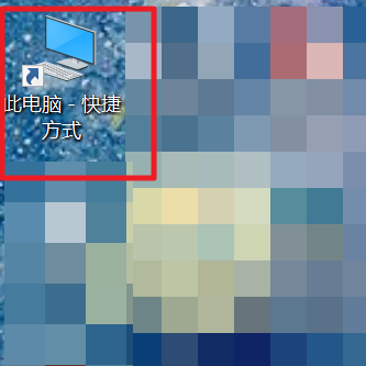 Win10語音助手小娜怎么開啟？Win10語音助手小娜開啟方法