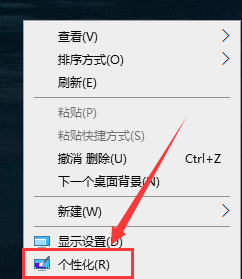 Win10如何自動(dòng)播放圖片？Win10自動(dòng)播放圖片的方法