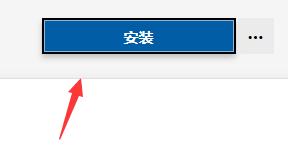 Win11如何設(shè)置鬧鐘提醒？Win11設(shè)置鬧鐘提醒的方法