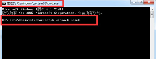 Win7Steam閃退怎么辦？Win7Steam閃退的解決方法