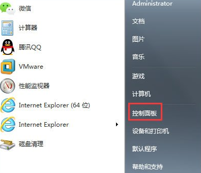 Win7屏幕刷新率如何更改？Win7屏幕刷新率更改的方法
