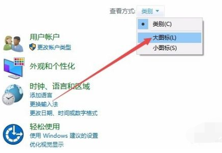 Win10電腦怎么安裝打印機(jī)驅(qū)動(dòng)？Win10安裝打印機(jī)驅(qū)動(dòng)方法