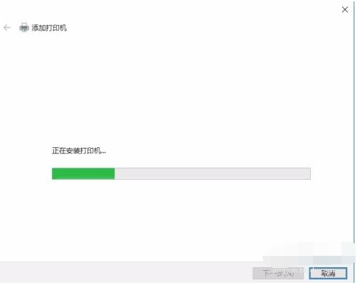 Win10電腦怎么安裝打印機(jī)驅(qū)動(dòng)？Win10安裝打印機(jī)驅(qū)動(dòng)方法