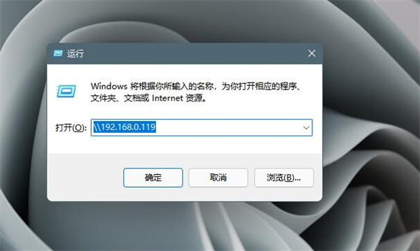 Win11打印機(jī)怎么共享到另一臺(tái)電腦?打印機(jī)共享到另一臺(tái)電腦步驟