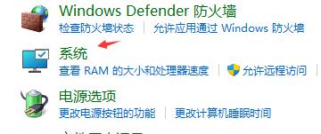 Win11關機后自動開機怎么辦？Win11關機后自動開機的解決方法