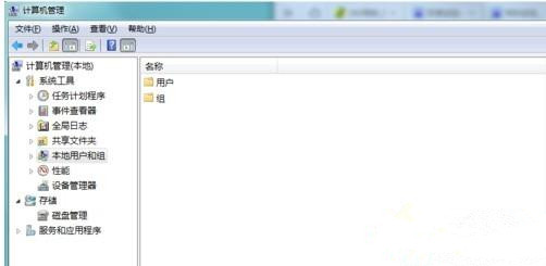 Win10系統提示“你的賬戶已被停用,請向系統管理員咨詢”怎么辦?