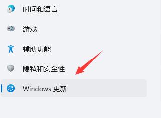 Win11開機閃屏怎么辦？Win11開機閃屏的解決方法