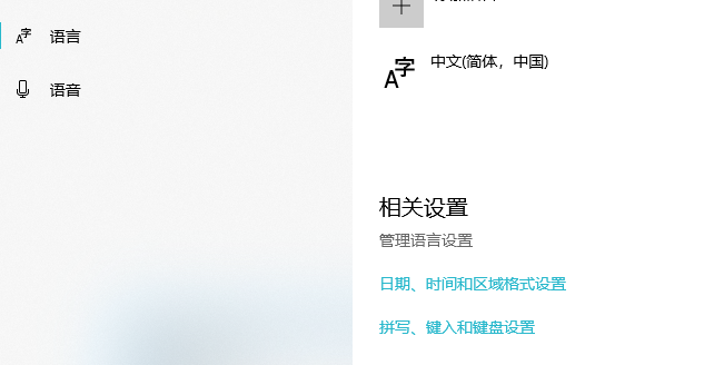 Win10系統出現亂碼怎么解決？