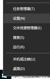 Win10系統出現亂碼怎么解決？