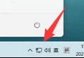 Win11怎么打開(kāi)Wifi Win11連接Wifi圖文教程