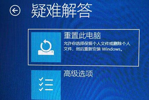 Win11開機(jī)一直轉(zhuǎn)圈怎么辦 Win11開機(jī)一直轉(zhuǎn)圈的解決辦法