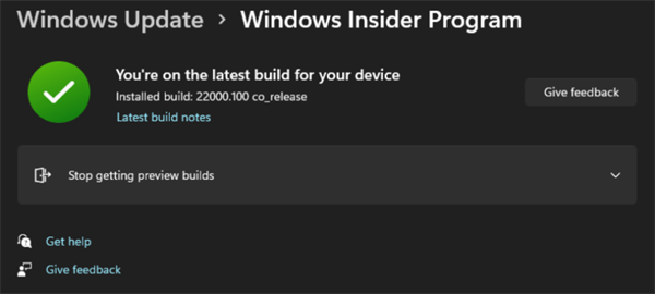 Win11怎么從Dev開發(fā)版切換到Beta渠道？Dev開發(fā)版切換到Beta渠道方法