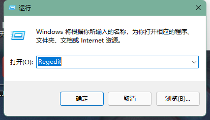 Win11怎么改回Win10資源管理器經典樣式？