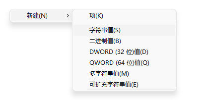 Win11怎么改回Win10資源管理器經典樣式？
