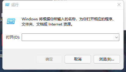 Win11怎么改回Win10資源管理器經典樣式？