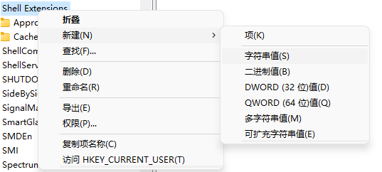 Win11怎么改回Win10資源管理器經典樣式？
