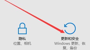 Win11如何恢復出廠設置？Win11恢復出廠設置的方法