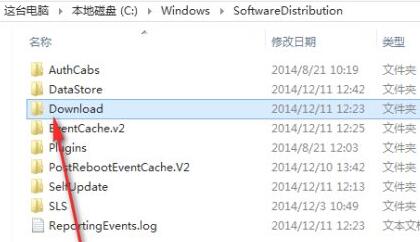 Win11更新錯誤0xc1900101怎么辦？Win11更新錯誤0xc1900101解決方法