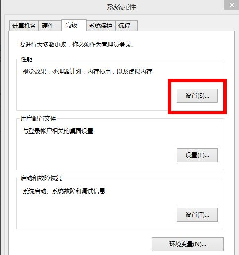Win10絕地求生閃退英文彈窗怎么辦？Win10絕地求生閃退英文彈窗解決方法