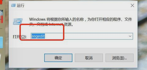 Win10鼠標(biāo)右鍵菜單怎么設(shè)置？Win10設(shè)置右鍵菜單的方法