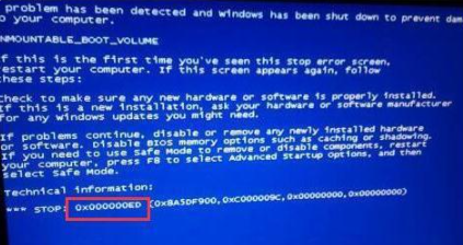 Win10電腦藍屏需要重啟怎么辦?Win10電腦遇到藍屏重啟修復辦法