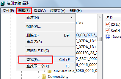 Win10魔獸分辨率怎么調(diào)到全屏？魔獸設(shè)置全屏方法