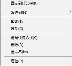 Win10游戲如何窗口化？Win10游戲窗口化的方法