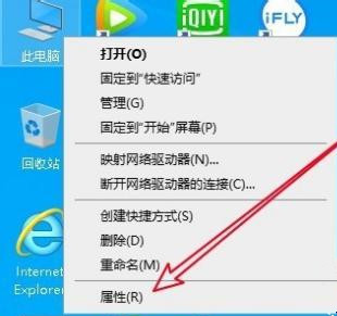 Win10更新完后經(jīng)常斷網(wǎng)怎么辦?