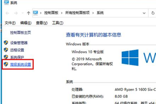 Win10系統無法生成藍屏dump文件怎么辦?Win10藍屏文件dump生產不了解決方法