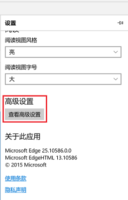 Win11能上網但打不開網頁怎么辦？Win11打不開網頁解決方法