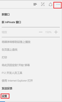 Win11能上網但打不開網頁怎么辦？Win11打不開網頁解決方法