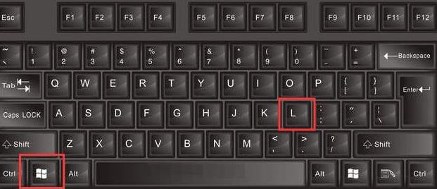 Windows11電腦鎖屏快捷鍵是什么？