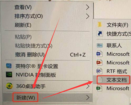 Win10如何設(shè)置自動(dòng)關(guān)機(jī)？Win10設(shè)置自動(dòng)關(guān)機(jī)的方法