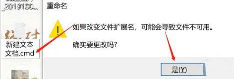 Win10如何設(shè)置自動(dòng)關(guān)機(jī)？Win10設(shè)置自動(dòng)關(guān)機(jī)的方法